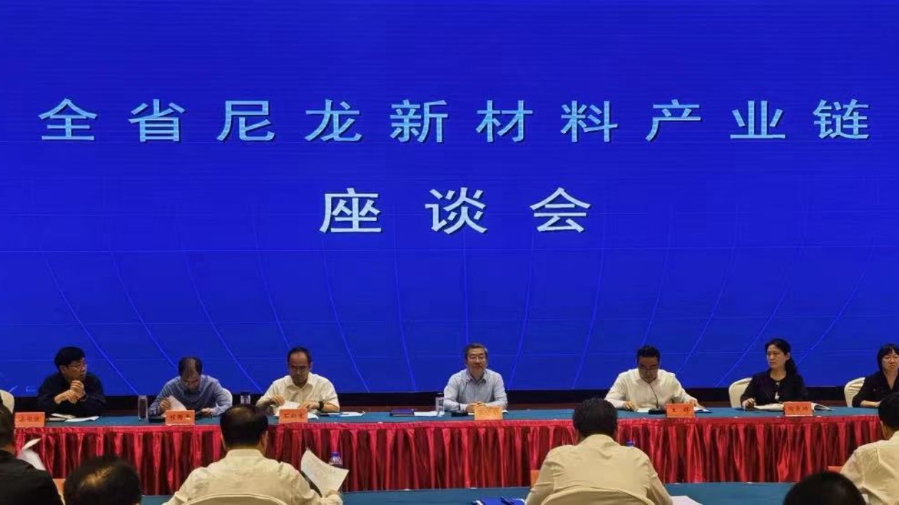 河南省委常委、統戰部部長張雷明調研到平煤集團調研