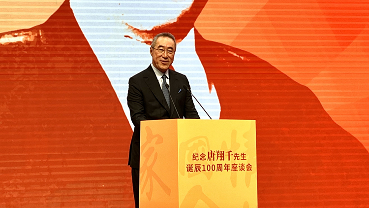 紀念父親唐翔千誕辰100周年 唐英年：致力推動香港高等敎育發展