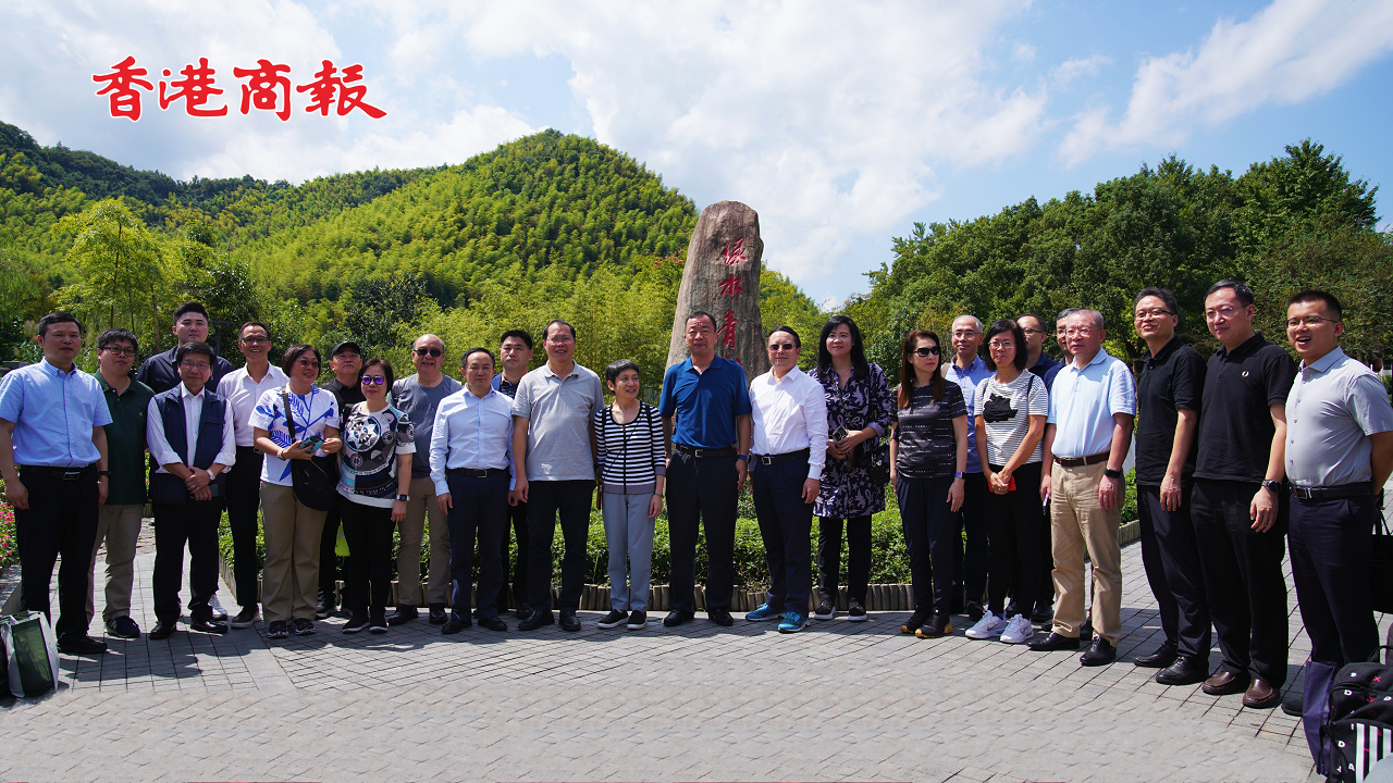 有片 | 「來了就有錢，來了就有房，來了就有伴」 香港傳媒高層感受余村魅力