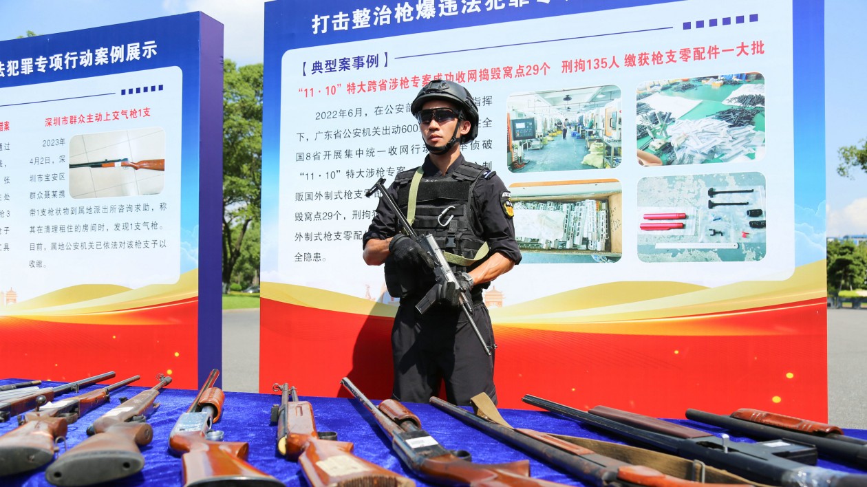 粵警在韶關集中銷毀非法槍爆物品