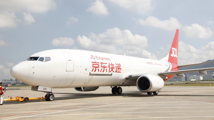 京東航空在深圳機場開通首條國際貨運航線