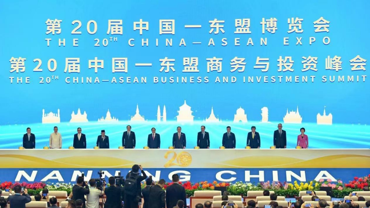 電子政務建模仿真國家工程實驗室亮相第20屆中國—東盟博覽會  賦能數字中國建設