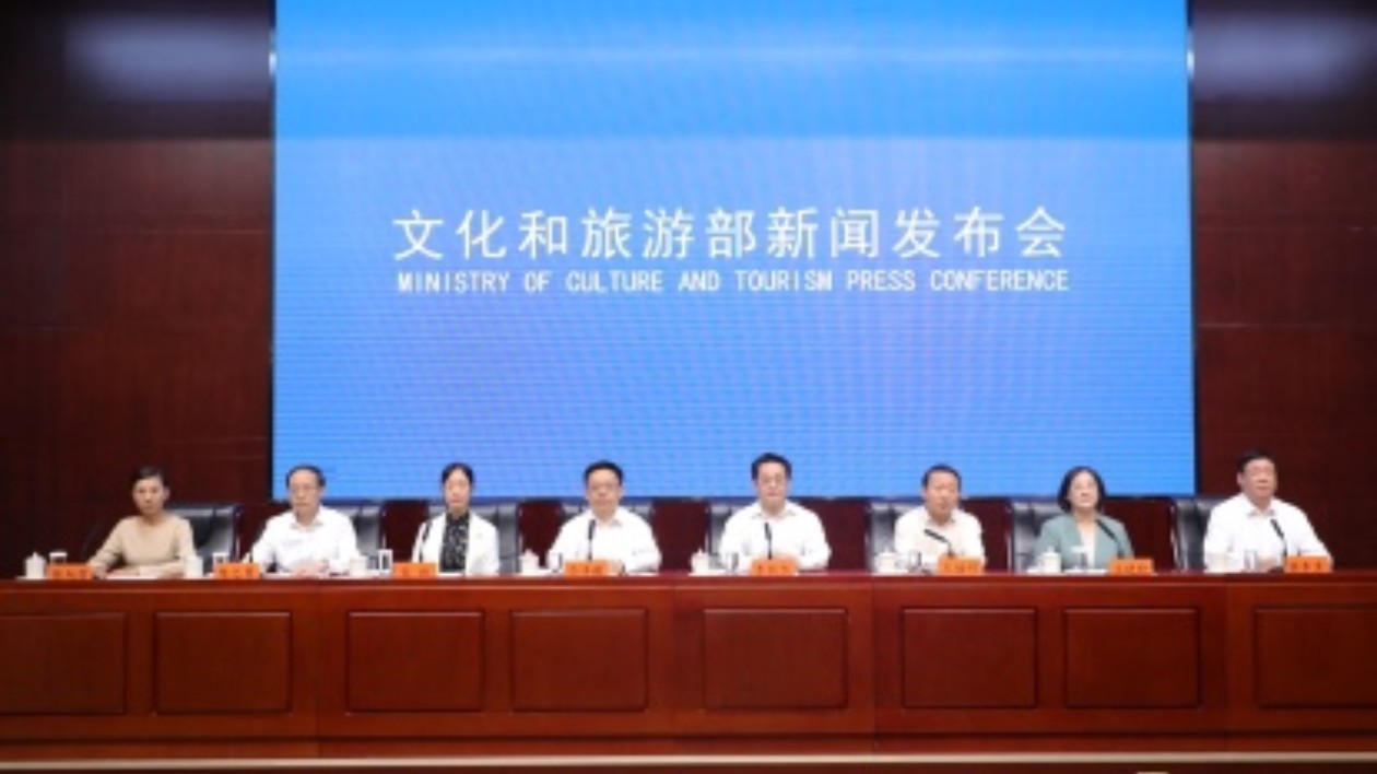 第八屆中國成都國際非物質文化遺產節10月12日開幕