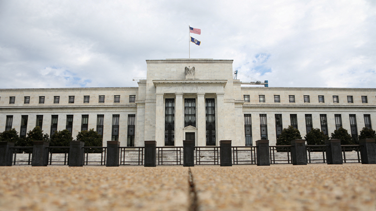 美聯儲暫停加息 維持聯邦基金利率5.25%至5.5%不變