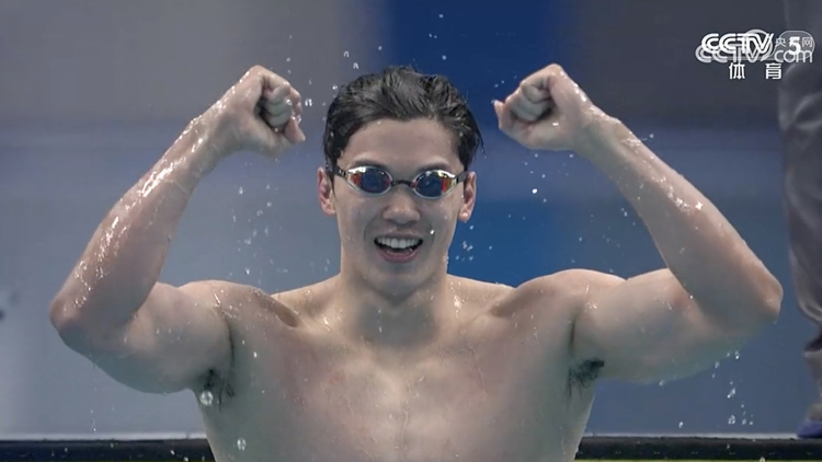 破亞洲紀錄！汪順奪得杭州亞運會游泳男子200米混合泳金牌