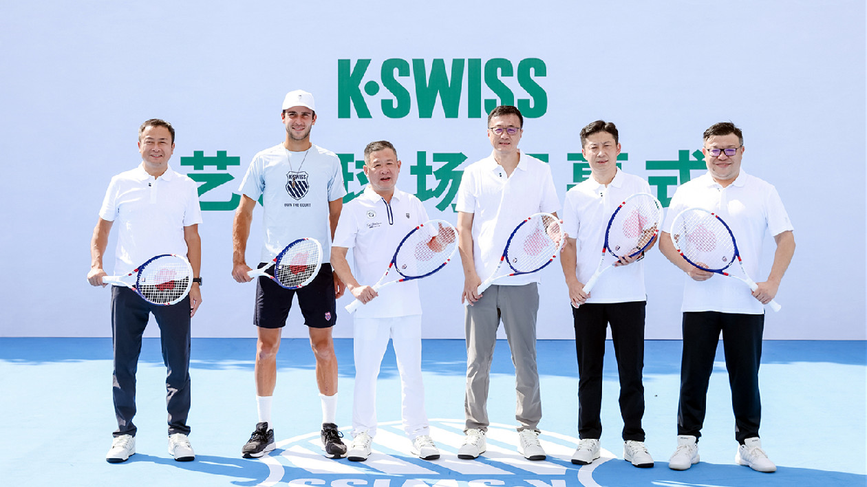 K·SWISS大中華區首個藝術網球場落戶珠海橫琴