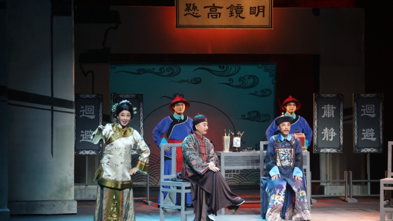 2023年安慶「十一」黃梅戲展演周啟幕