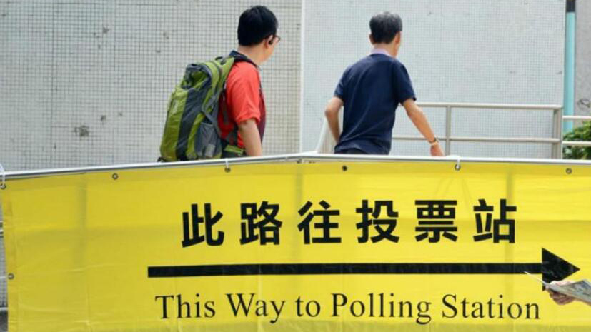 政府：區議會選舉指引28日公布