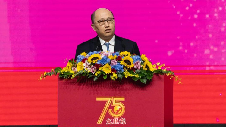 鄭雁雄出席香港《文匯報》創刊75周年慶祝儀式 強調把握香港新機遇 彰顯傳媒新擔當