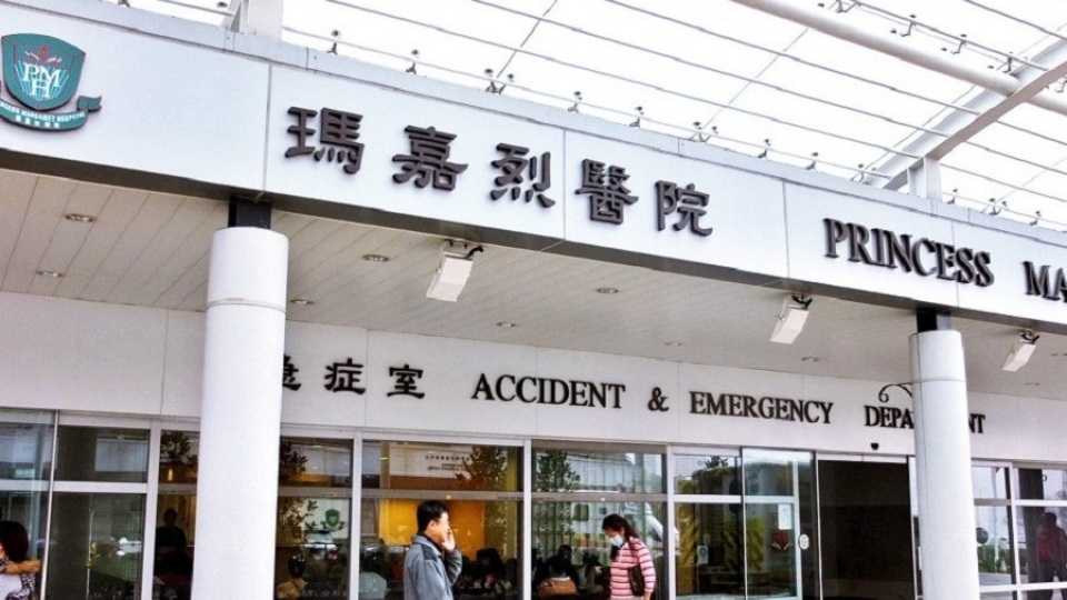 東涌3歲女童疑誤服冰毒送院 醫院職員揭發報案