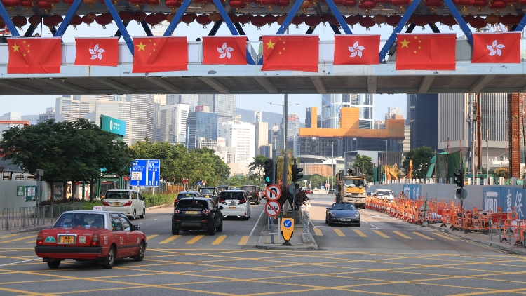 【建評】提升自我建設香港 報效國家聯通世界