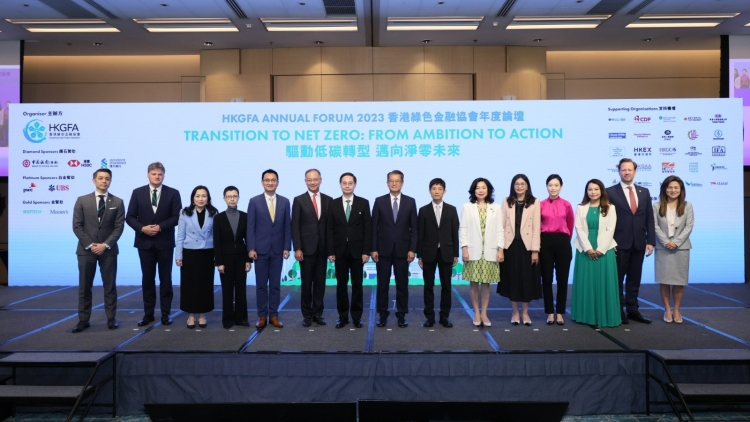 中銀香港連續六年贊助「香港綠色金融協會年度論壇」促進業界及跨境協作 助力可持續發展