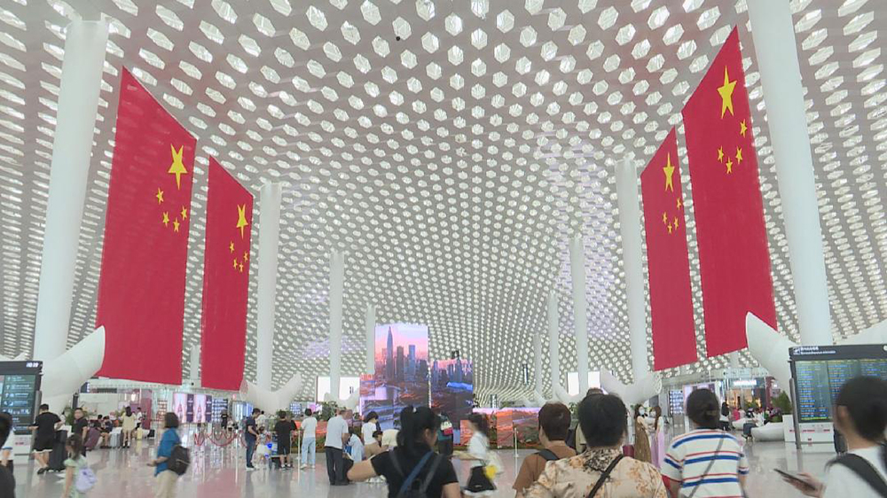 深圳機場單日旅客量超17萬人次 今明迎返程客流最高峰