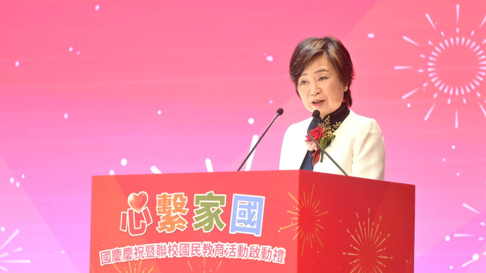 蔡若蓮7日赴西安 出席大學聯盟校長論壇
