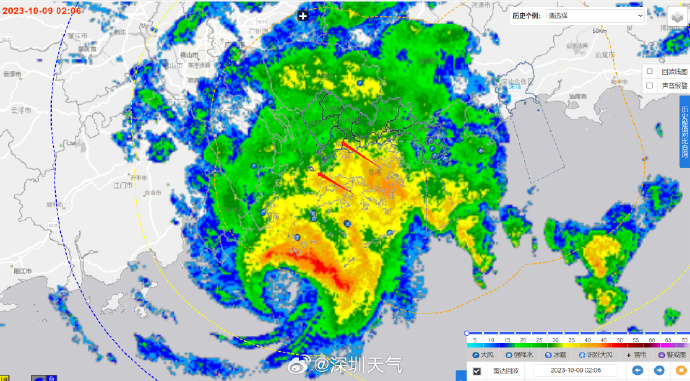 滾動 | 深圳市分區暴雨黃色預警信號升級為橙色  颱風藍色預警信號解除