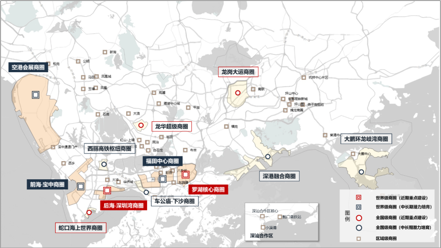 深圳羅湖核心商圈將被重點打造成世界級地標商圈