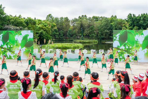廣東紅領巾護綠愛綠實踐活動在穗海珠濕地正式啟動