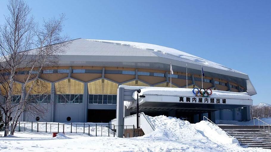 受東京奧運會腐敗案影響 日本札幌棄辦2030年冬奧
