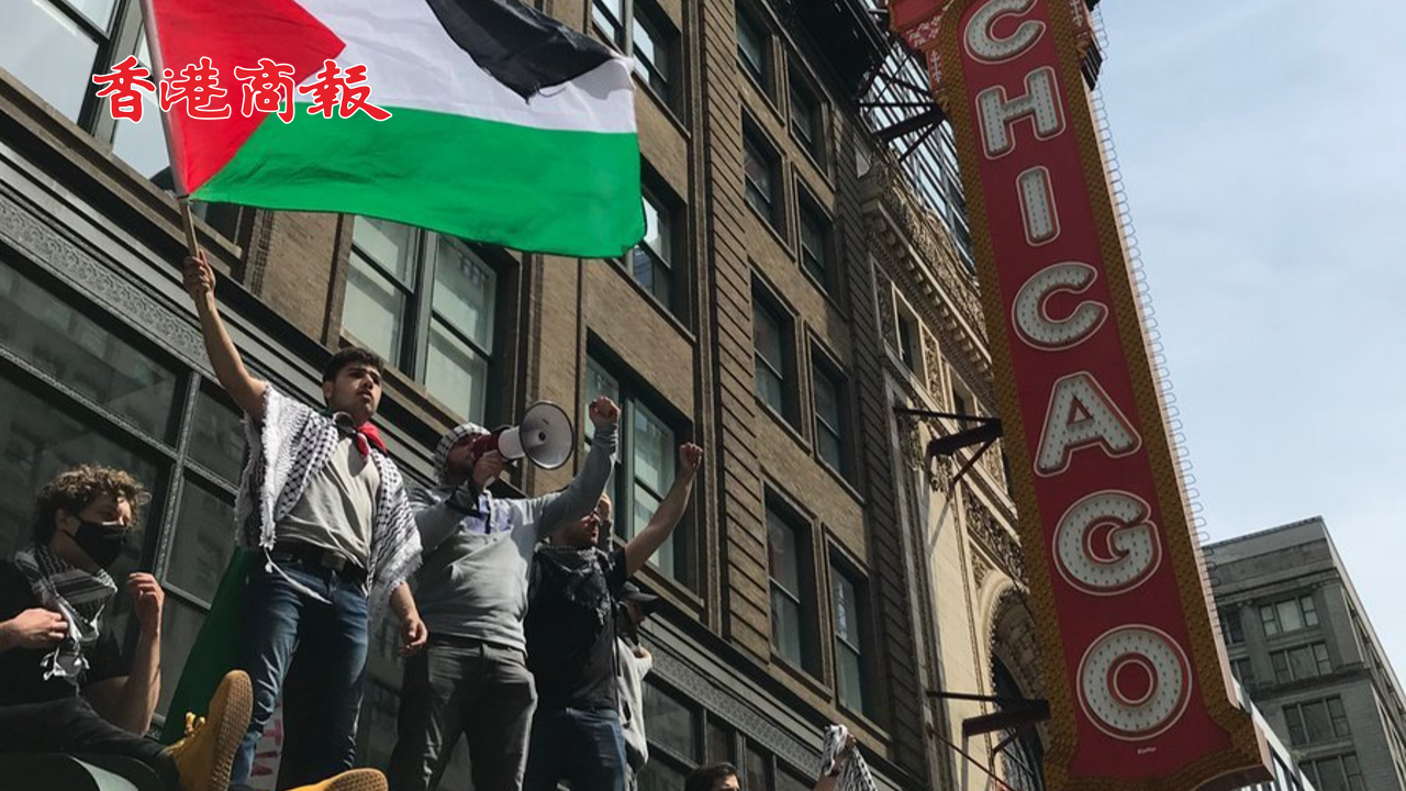 有片 | 芝加哥市民街頭遊行 集體聲援巴勒斯坦