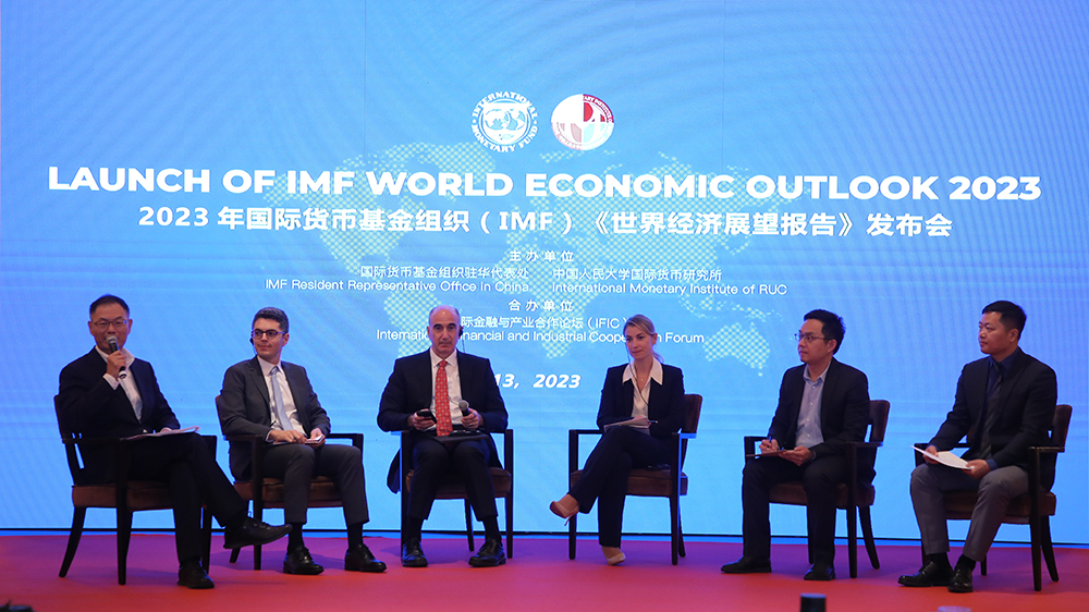 IMF預計今明兩年世界經濟增長3%和2.9% 中國仍是全球經濟增長最大引擎