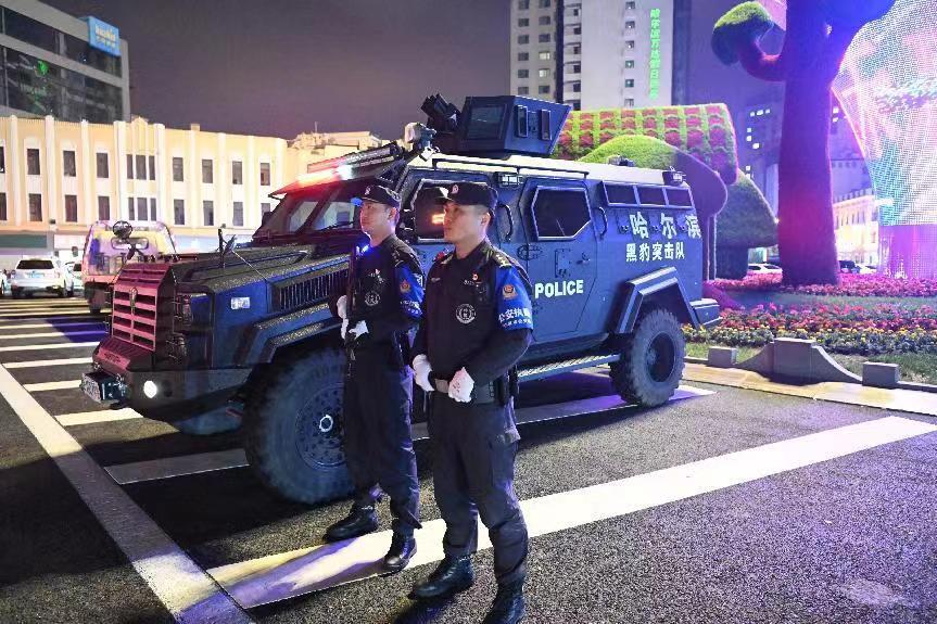 「警察藍」致敬「中國紅」！冰城公安全力以赴護航中秋國慶期間社會大局穩定