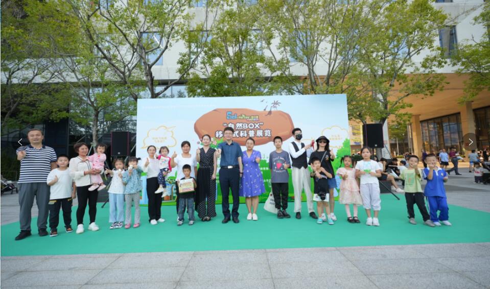 「自然BOX」展覽在深圳坪山文化聚落成功舉辦