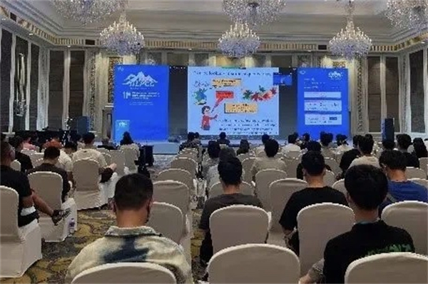 中業科技受邀出席第十屆CCF自然語言處理與中文計算國際會議