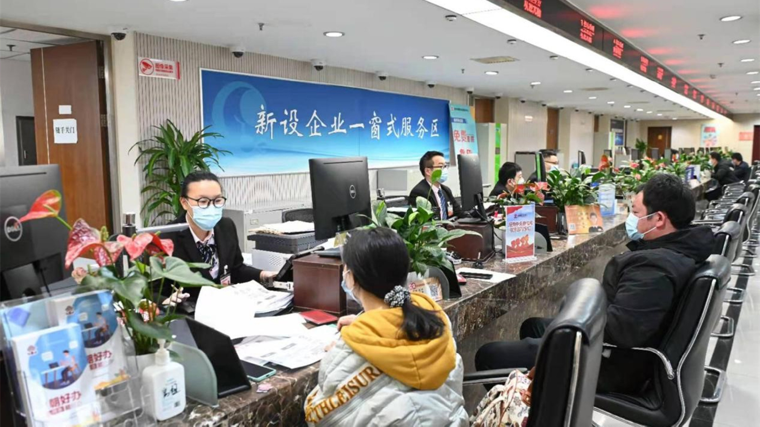 北京朝陽營商環境考評成績連續五年位居全市第一