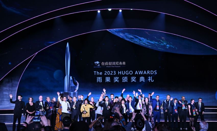 2023雨果獎揭曉 全球名家新人共同點亮科幻星空