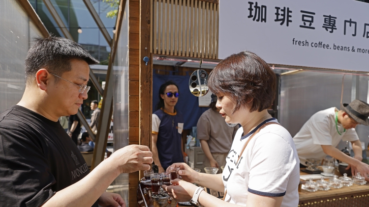 「咖啡星人」集合！深圳灣咖啡文化周在人才公園啟動