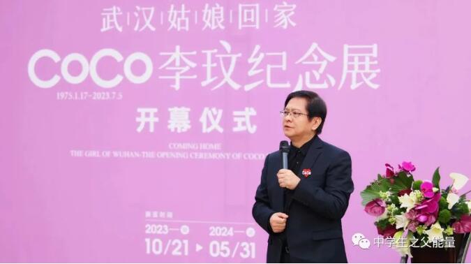 姚貝娜父親高度評價CoCo 大姐證實CoCo與姚貝娜有交往