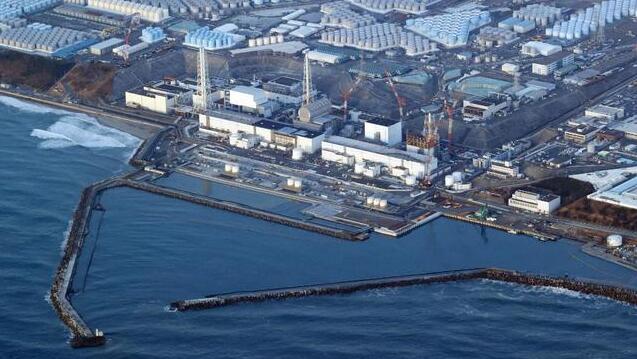 東電稱福島核污染水第二輪排海完成 共有7810噸污染水排入大海