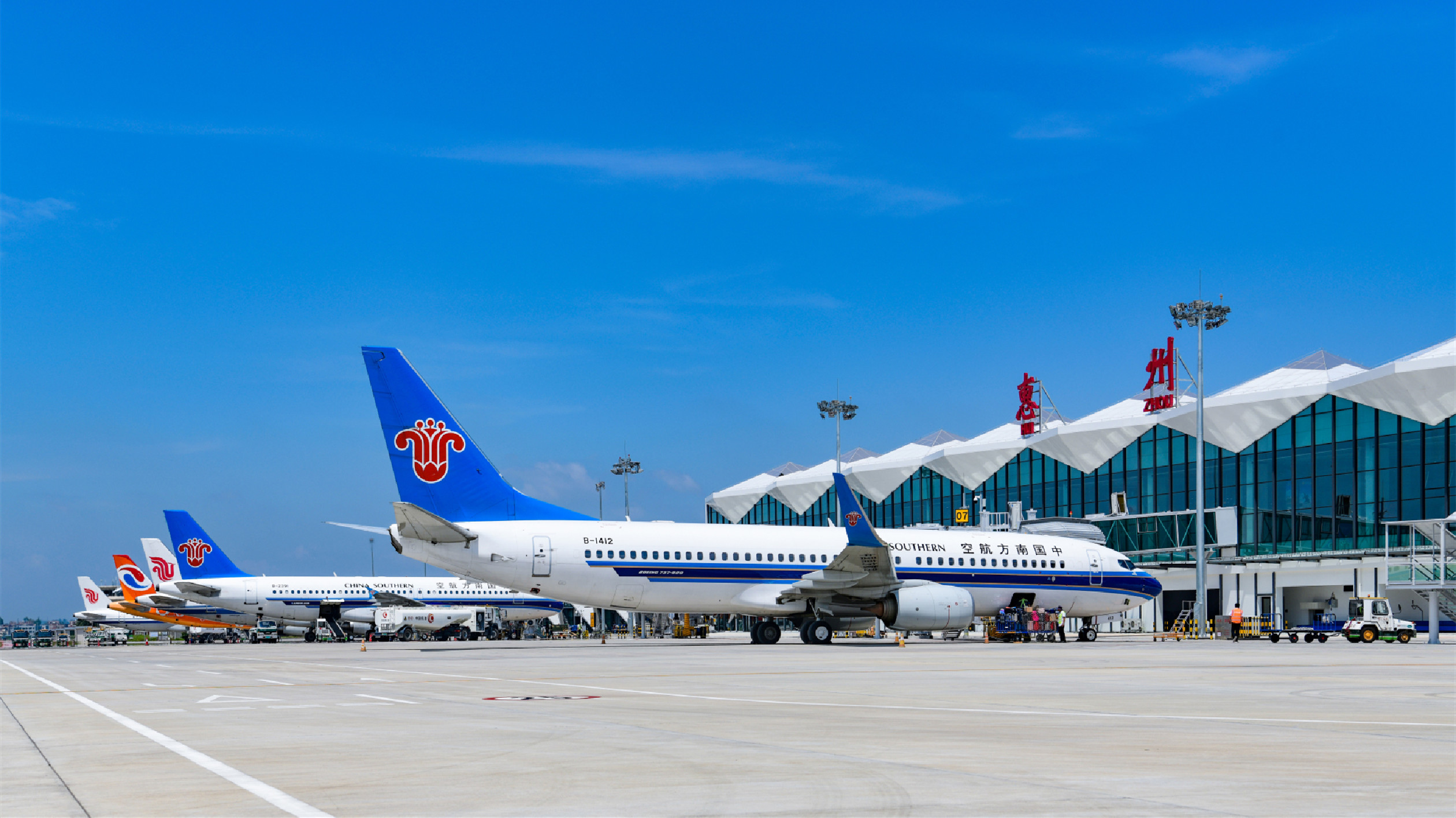惠州機場10月29日起執行冬春季航班計劃