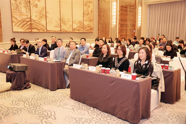 天津市香港商會在津舉辦「數字時代」分享論壇