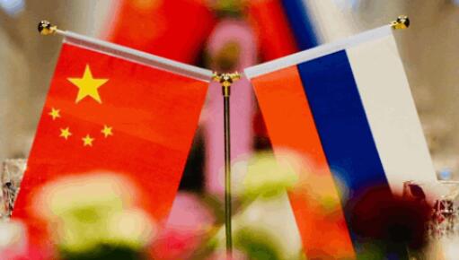 中俄地方投資發展與貿易合作大會在瀋陽召開