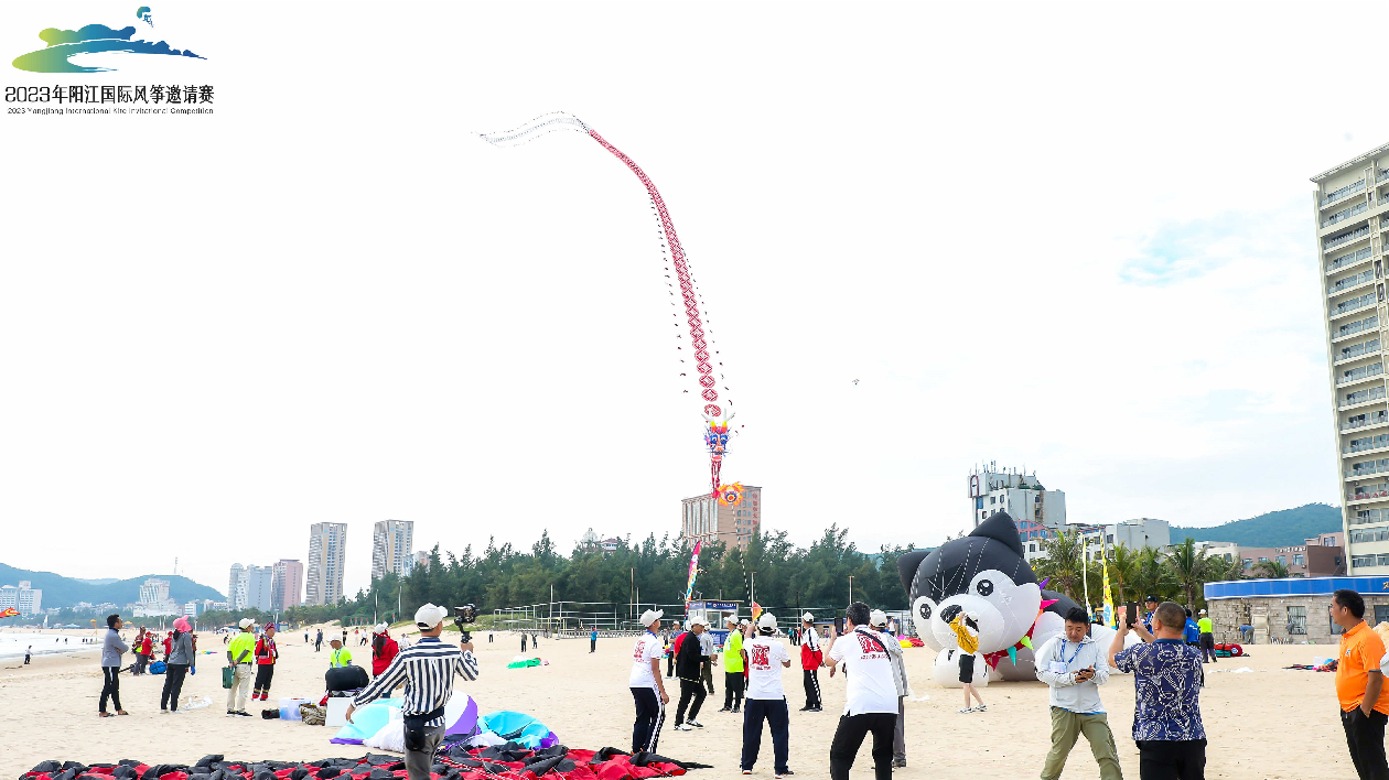 44支隊伍同場競技 2023年陽江國際風箏邀請賽在海陵島舉辦