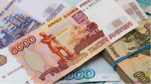俄羅斯外債佔GDP比重史上首次低於15％