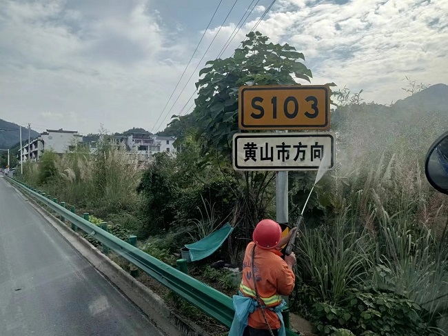 皖黃山區公路：多措並舉助力「黃馬」賽