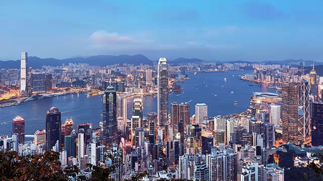 一帶一路總商會：發掘香港潛力優勢 開啟參與高質量共建新階段