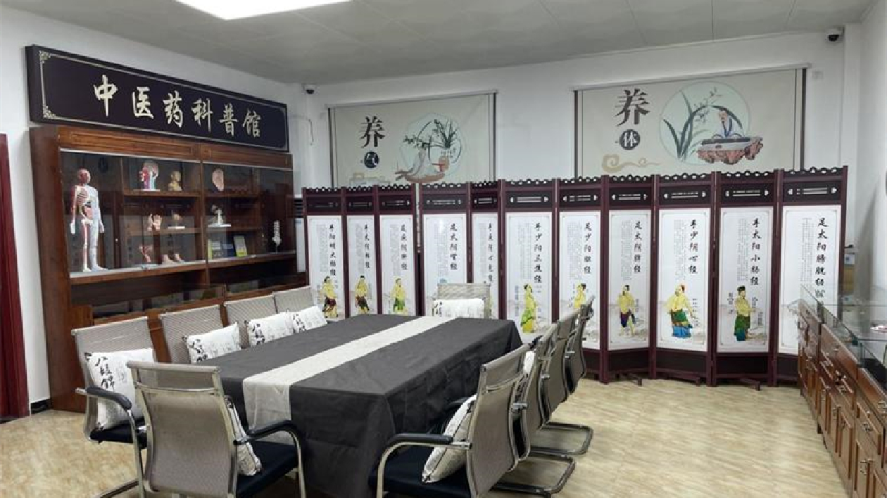 深圳龍崗區首個社區級中醫藥科普館在園山開館