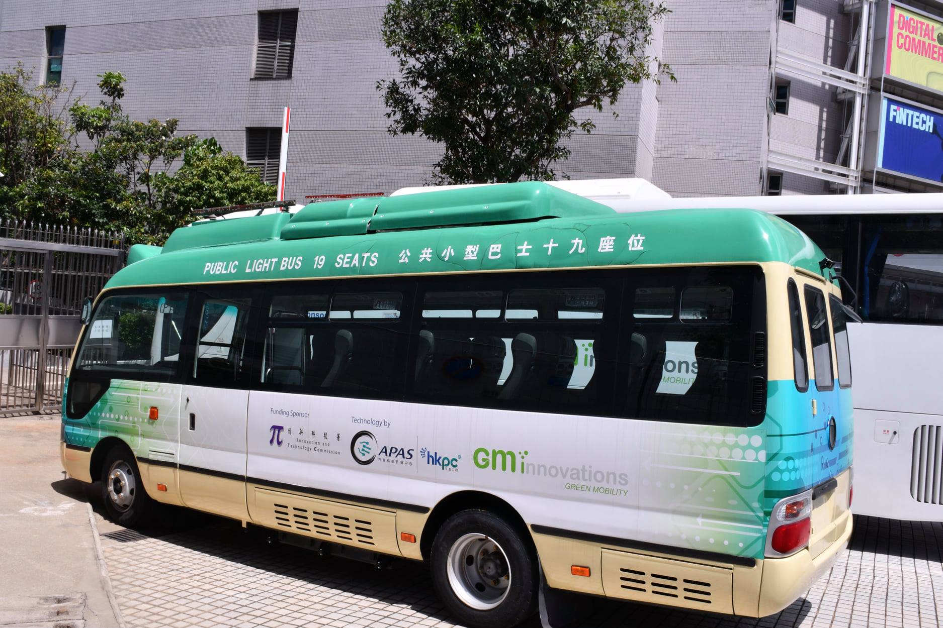 電動公共小巴先導試驗計劃接受申請 政府提供八成車價資助