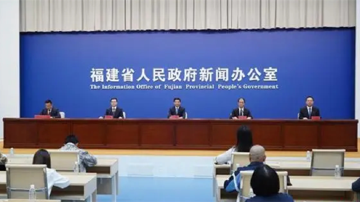 第三屆世界閩籍華僑華人社團聯誼大會將於11月在福州舉辦