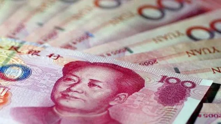 今年前9個月中國人民幣跨境收付38.9萬億元