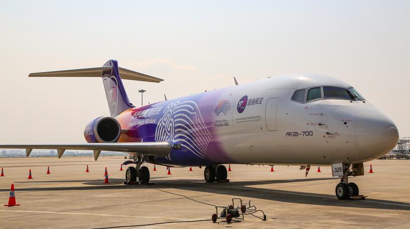 中國商飛首批2架ARJ21客改貨飛機交付即將投入航空貨運