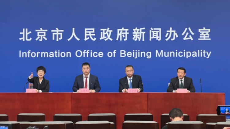 北京：城市總體規劃第二階段110項重點任務全面啟動