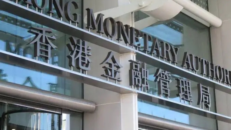 香港金管局總裁：監管穩定幣有助維持金融穩定