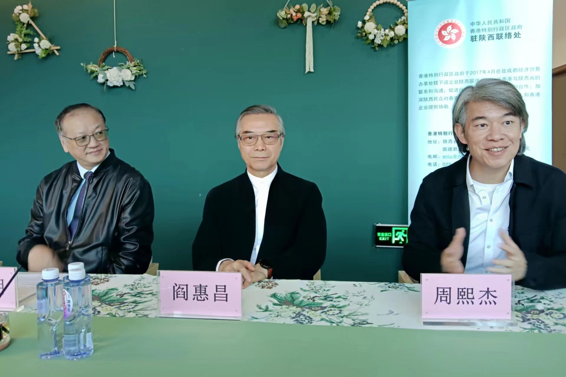 傳揚中華文化 香港中樂團將在西安奏響「周.秦.漢.唐」音樂會