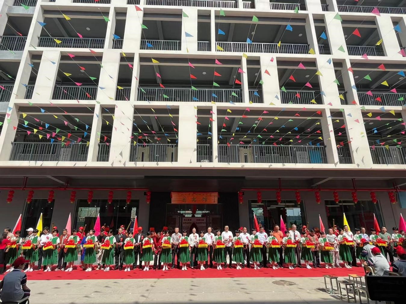 海內外千人聚台山慶廣大中學建校77周年