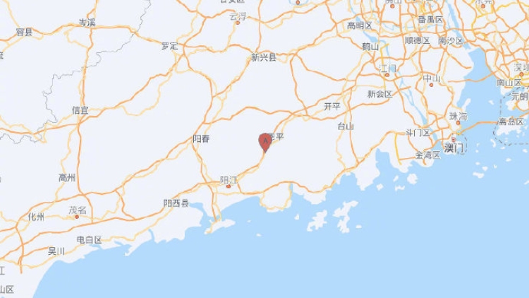 廣東江門恩平市發生4.3級地震