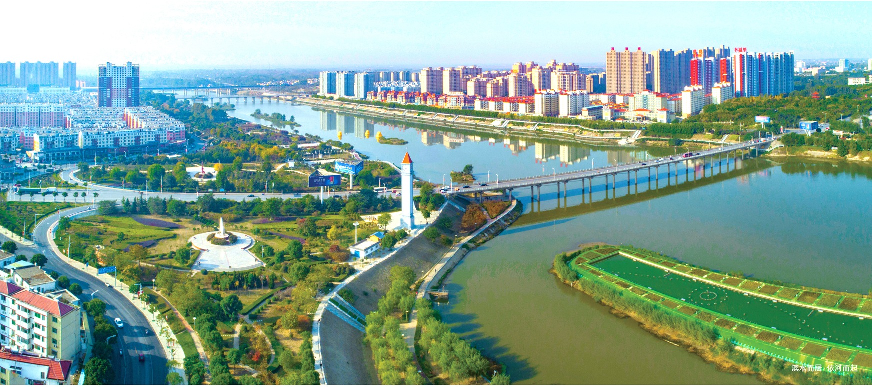 河南唐河：發揮近郊優勢 融入副中心打造增長極